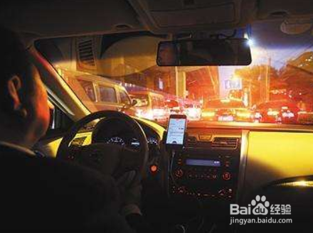 高德顺风车app下载安装 实际此app是不存在的