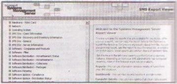 计算机SMS管理服务器报表如何应用