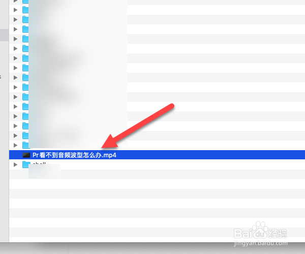 为什么u盘里的视频不能播放