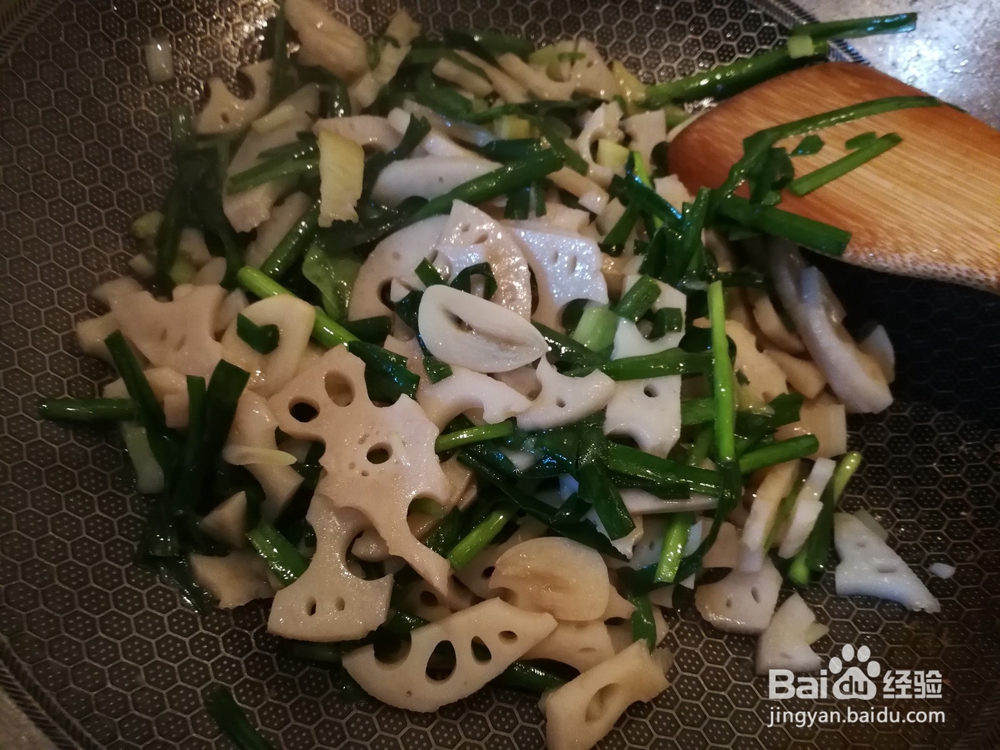 韮菜炒藕的做法