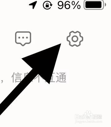 多看阅读怎么 关闭不接收连载小说更新通知