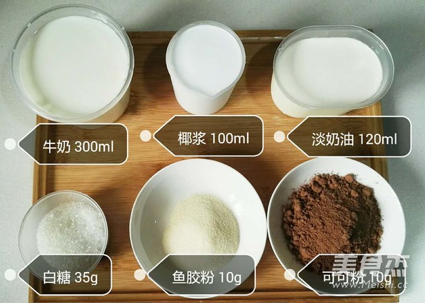 椰奶冻的家常做法