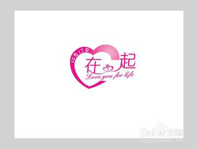 婚礼之前需要做的事情