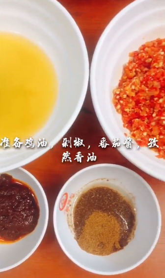 花甲米线之剁椒酱怎么做