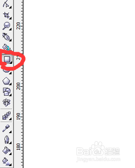 怎样在coreldraw中画花朵