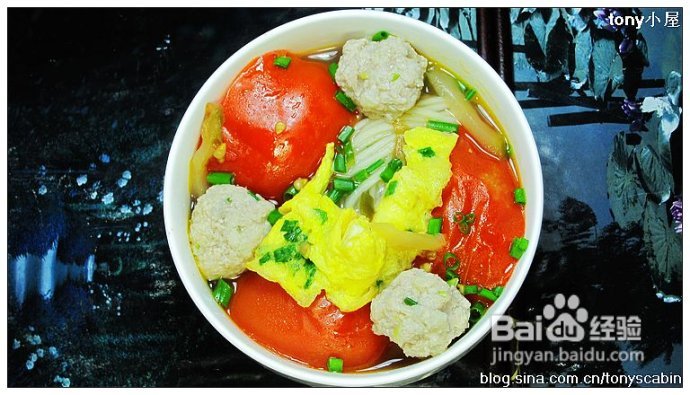 夏天让你欲罢不能的一碗面---经典的番茄鸡蛋面