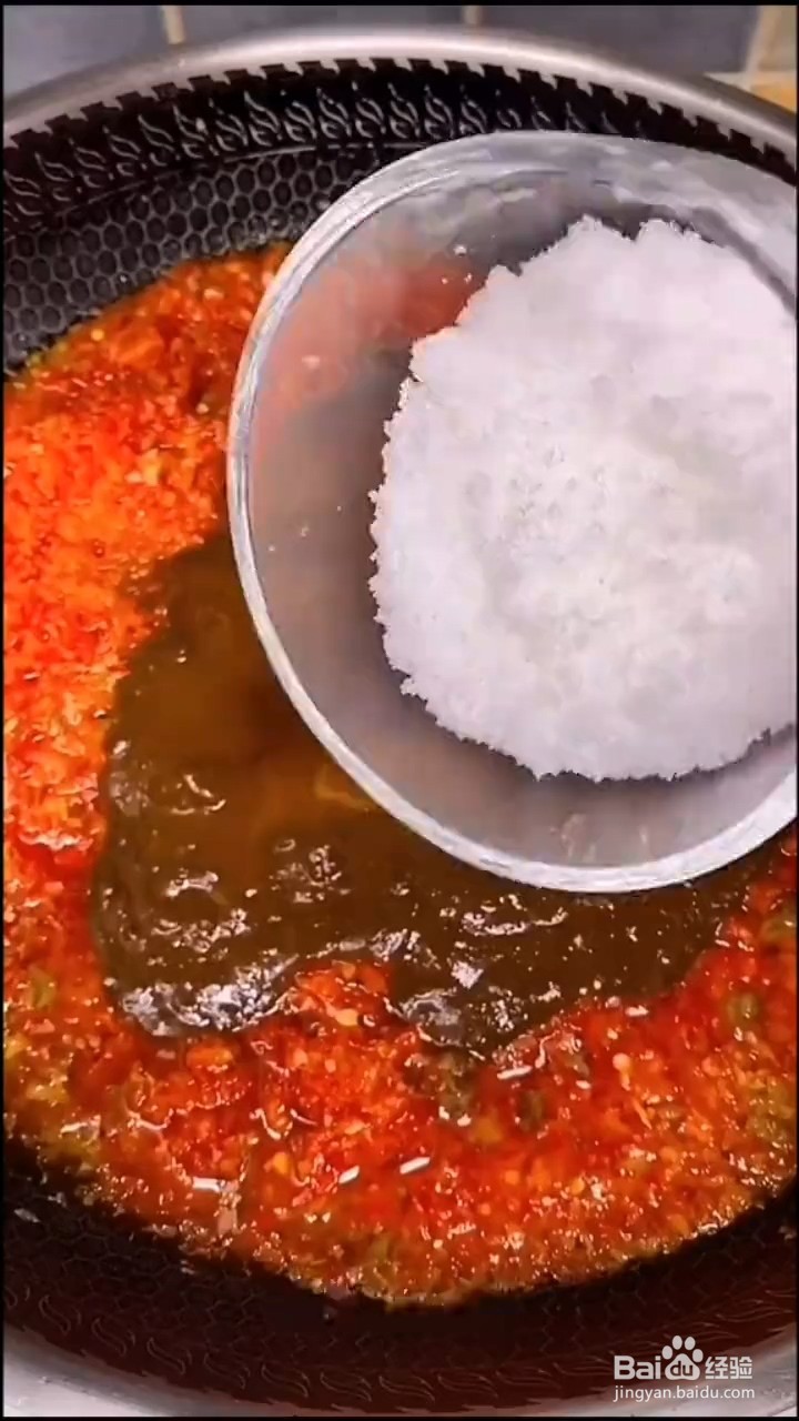 如何制作好吃又下饭的牛肉酱