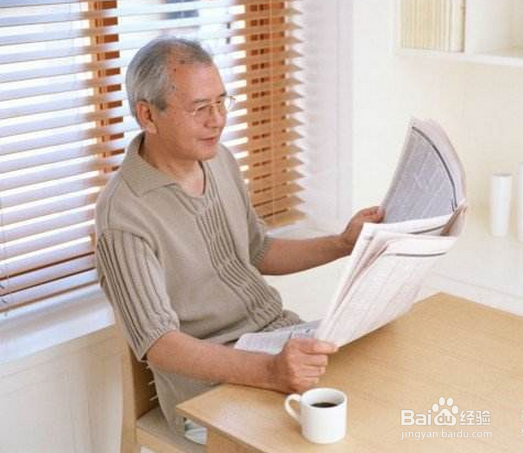 与老年人一起和谐生活的几点注意事项