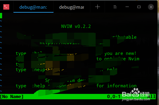 linux deepin下怎么安装neovim