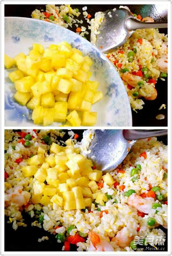 菠萝饭的家常做法