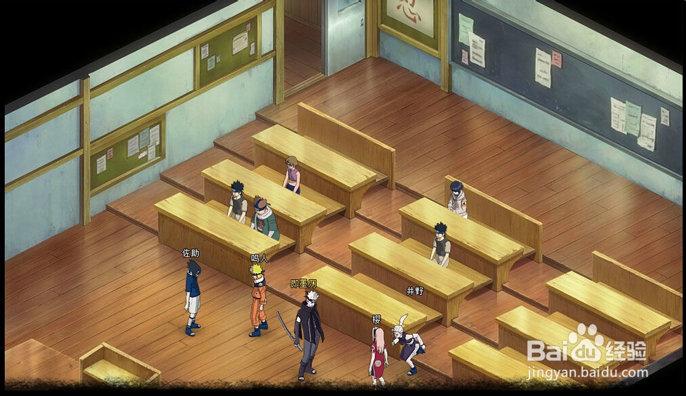 火影忍者ol攻略：[5]副本系统