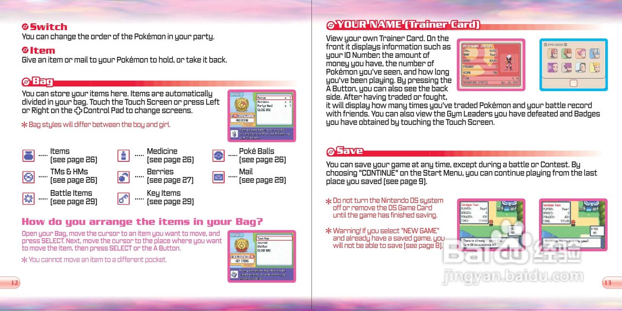 任天堂PokmonPea型游戏机说明书:[1]