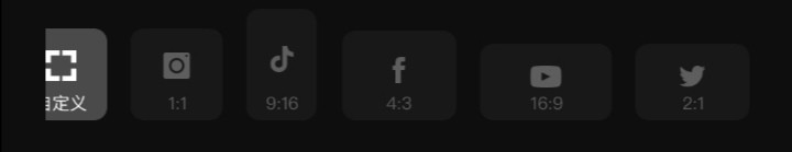 百度经验视频上传失败,显示格式不合格怎么办?