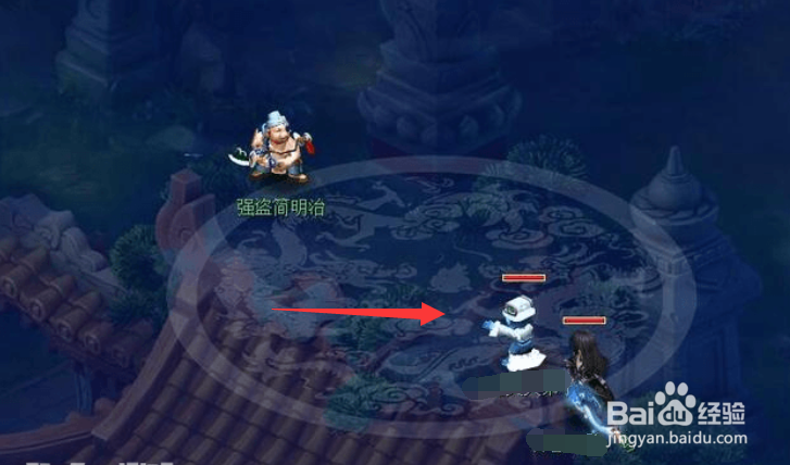 职业打图号三界怎么补？