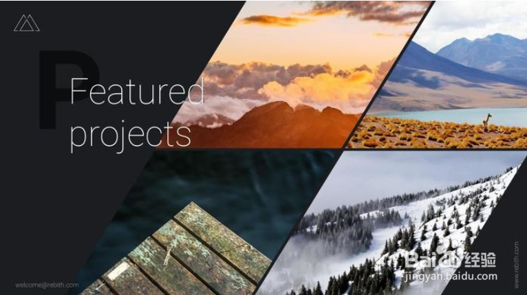 图片排版的规律总结，三个实用法则