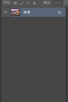 PS如何把普通照片变为油画效果？