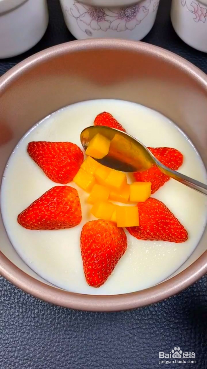 如何制作Q弹的草莓果冻