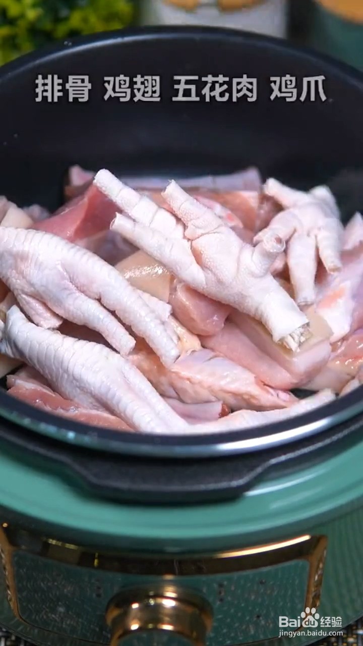 如何制作乱炖饭？