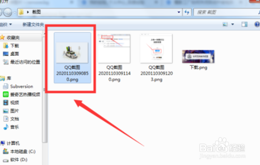 remove.bg怎么在线自动抠图？