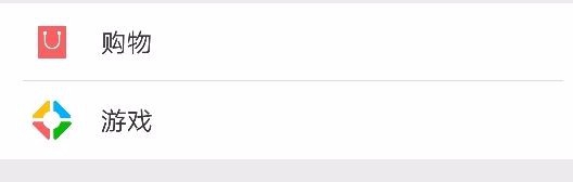 怎样在微信中启动王者荣耀