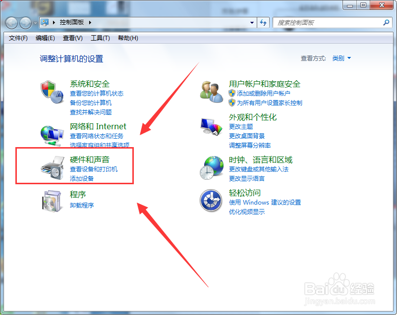 绝地求生n卡画面设置