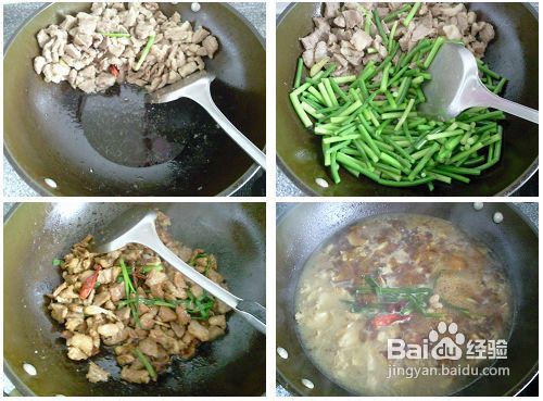 河南卤面，两蒸两拌是关键