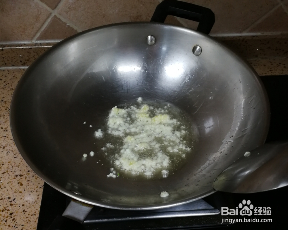 就该这样做菊花茄子