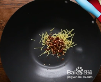 美味的炒胡椒盐虾