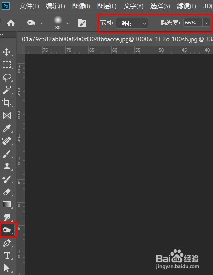 PS通道抠图杂乱的树叶