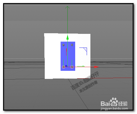 在C4D里怎么用圆柱做成钉子把两个模型钉起来？