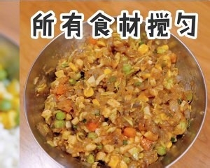 超简单无油无淀粉香辣虾饼的做法