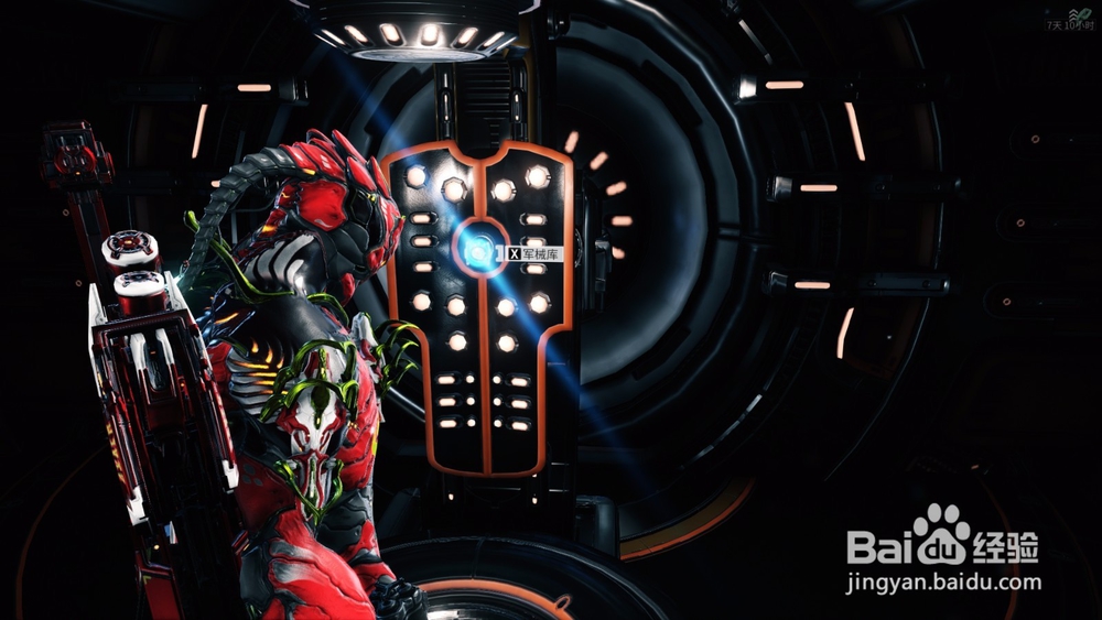 warframe中如何开启拍照模式