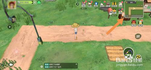 小森生活水拓木在哪里 小森生活水拓木怎么获得