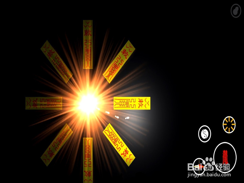 灵幻先生游戏通关攻略， 灵幻先生怎么玩