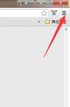 谷歌(chrome)浏览器如何清除浏览历史记录