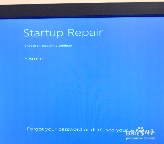 Windows 10 故障解决：开机后黑屏只有鼠标