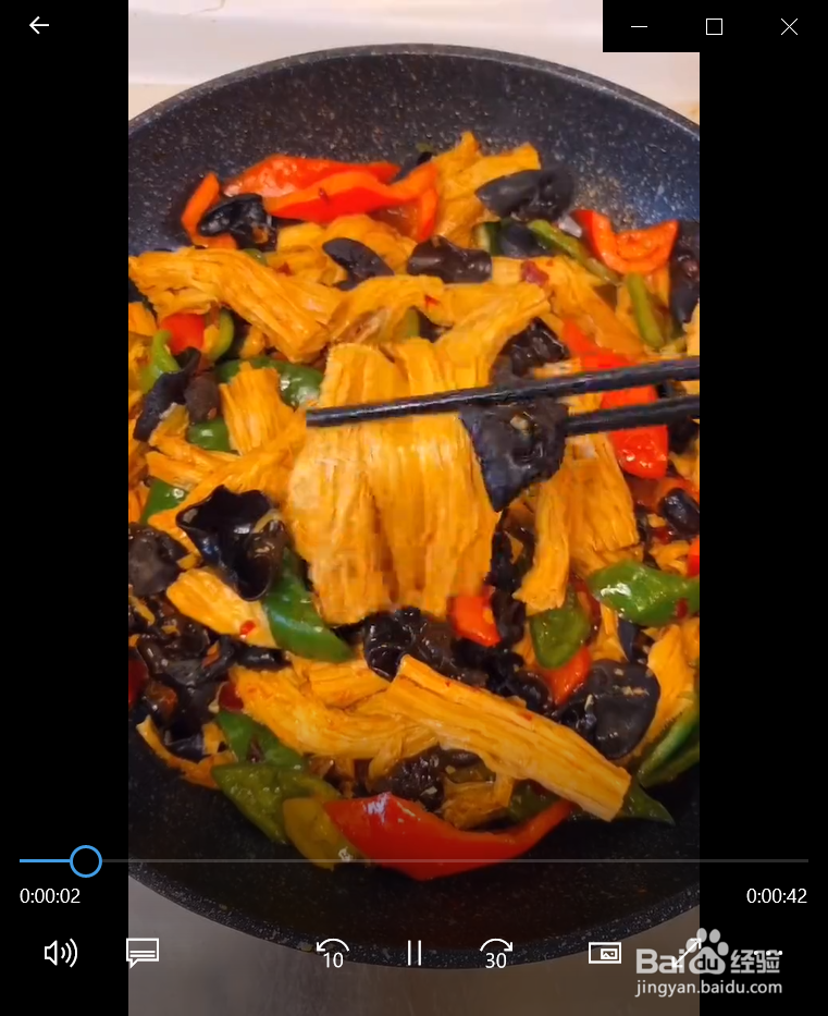 如何制作简单的家常小炒