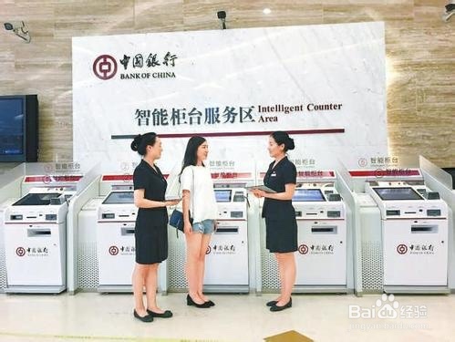 如何做好支行储蓄存款
