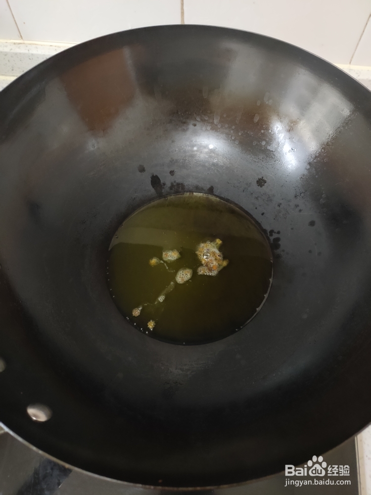 新手简单做爆炒小河虾