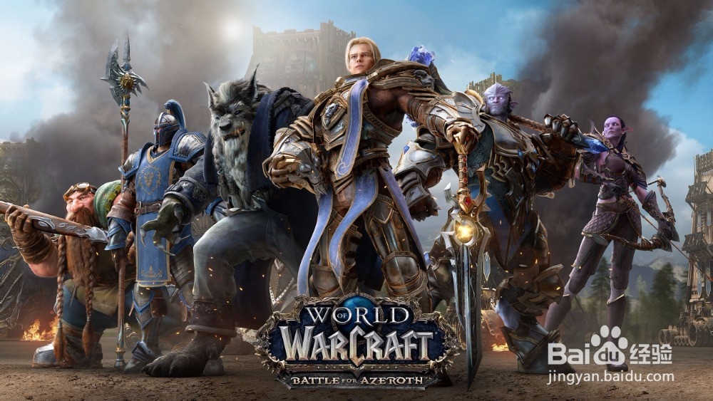 魔兽世界怀旧服怎么去奥伯丁