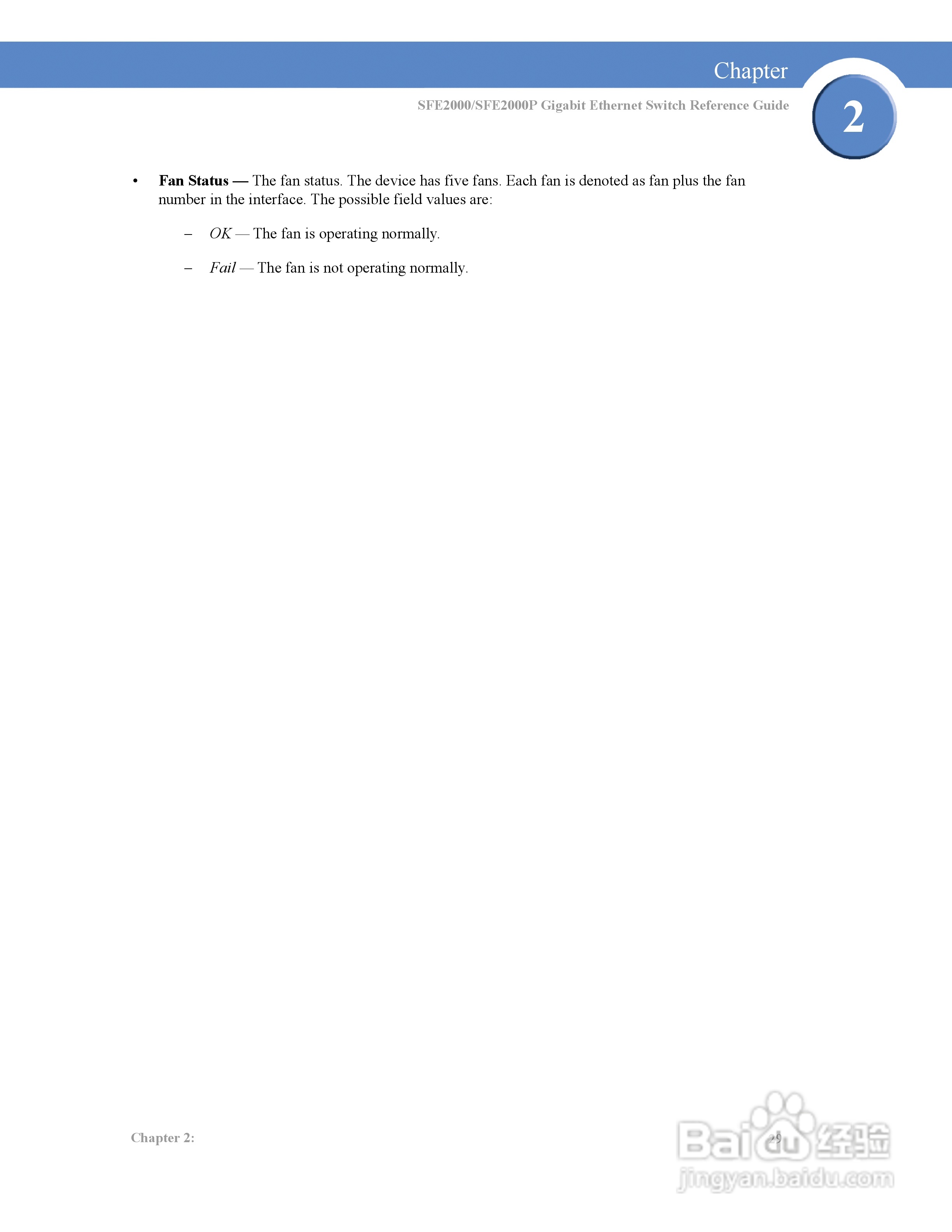 思科交换机SFE2000P型使用说明书:[4]