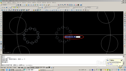 AutoCAD 中缩放命令（SC）的使用