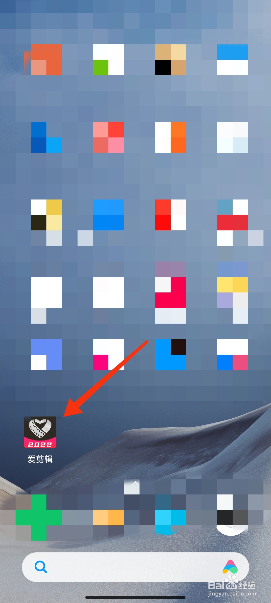 如何降低视频分辨率