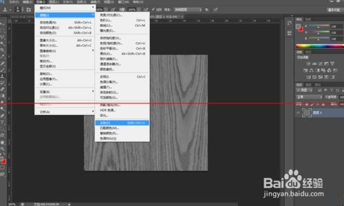 3DMAX按图片调节开放漆木漆材质的详细教程