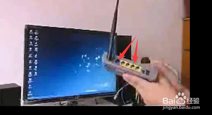 无线路由器详细安装方法