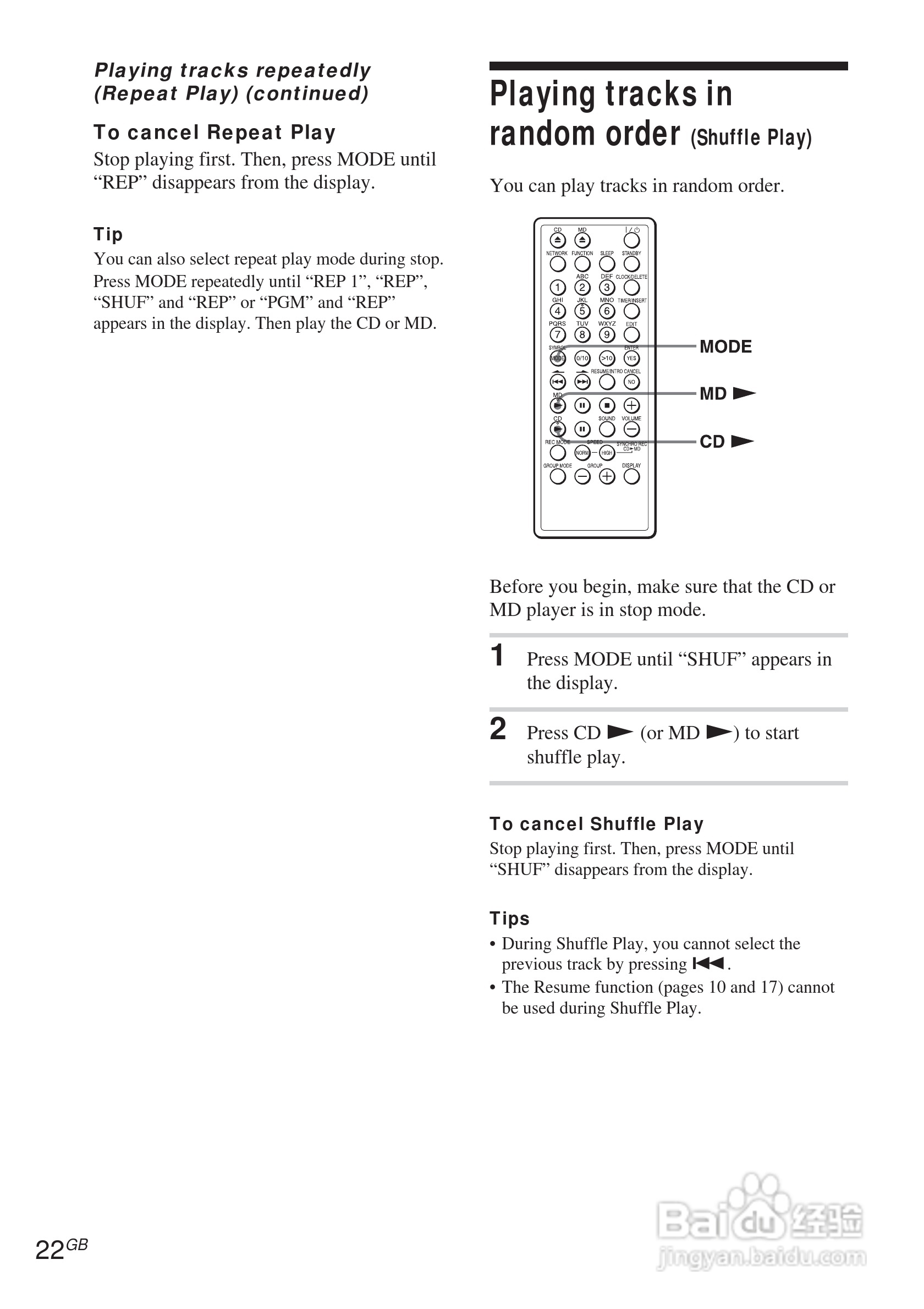 aiwa爱华 MD-ADN-1 MD播放器说明书:[3]