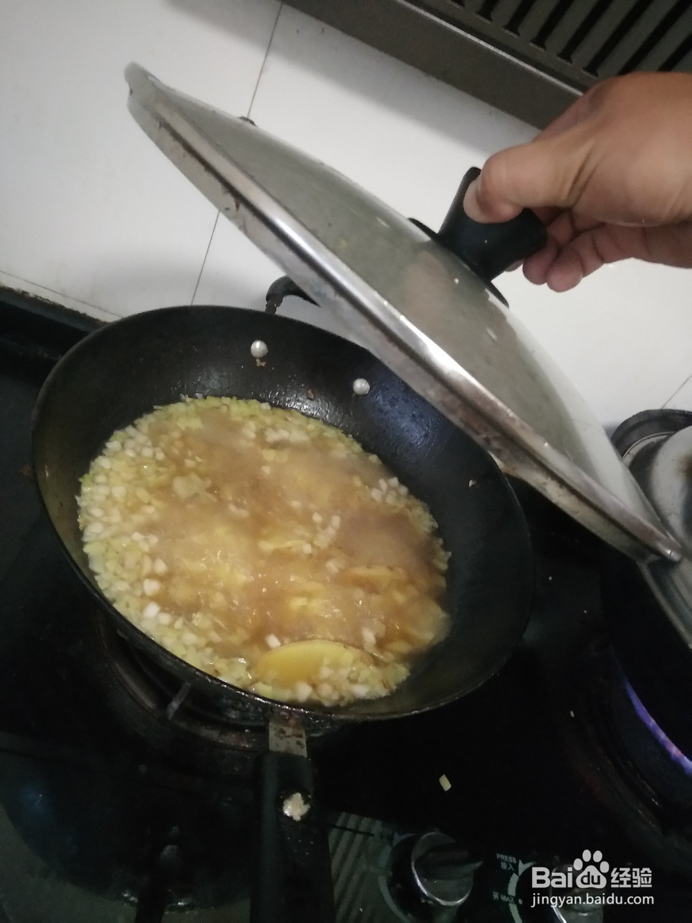 白菜炖土豆泥