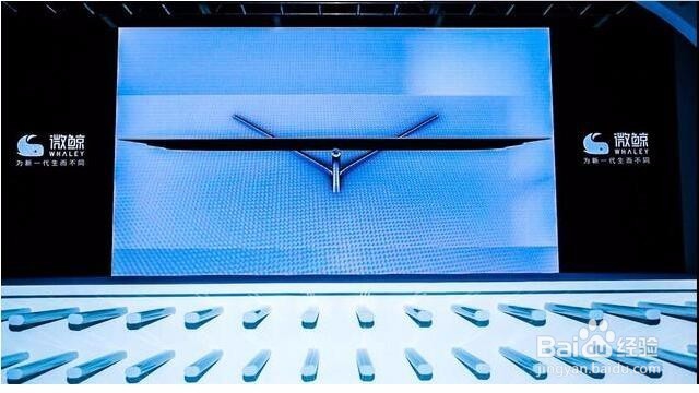 A计划：微鲸新品极限超薄4.9mm 真正的智能语音