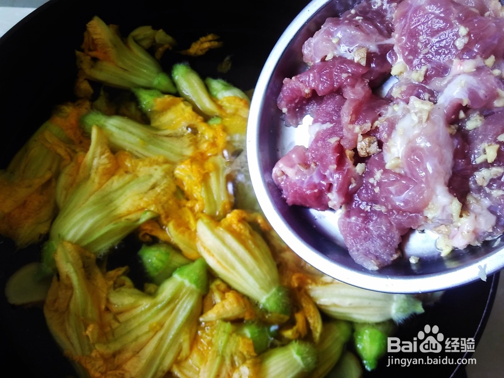 南瓜花瘦肉汤的家常做法