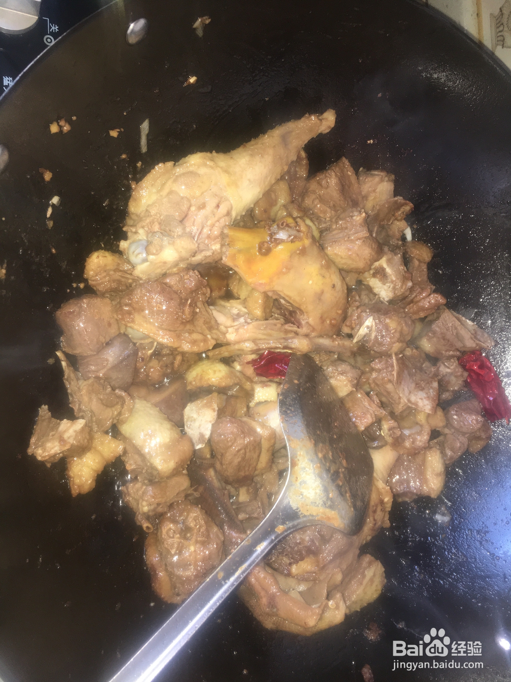 给对象做的大鹅